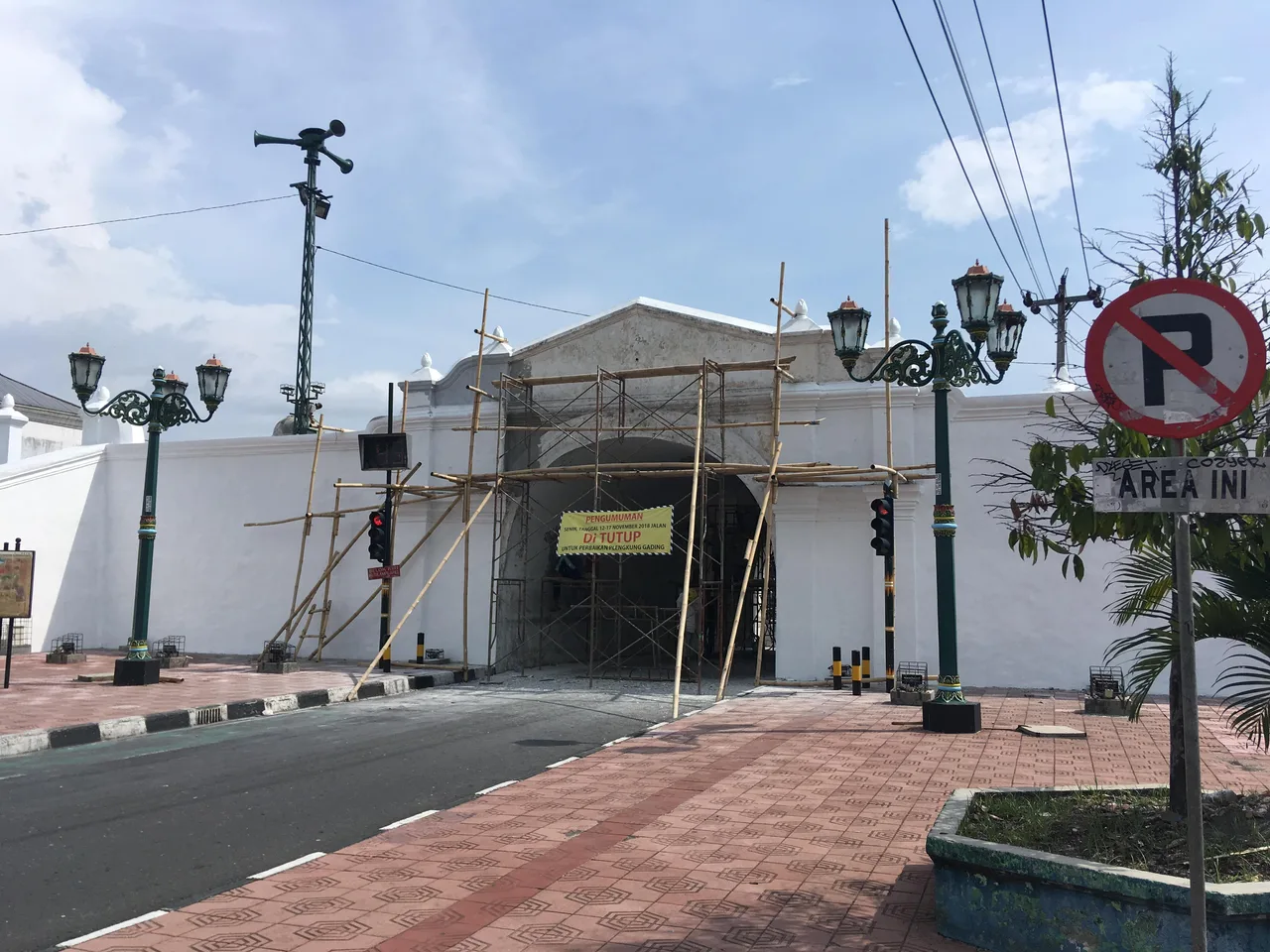 Media utama